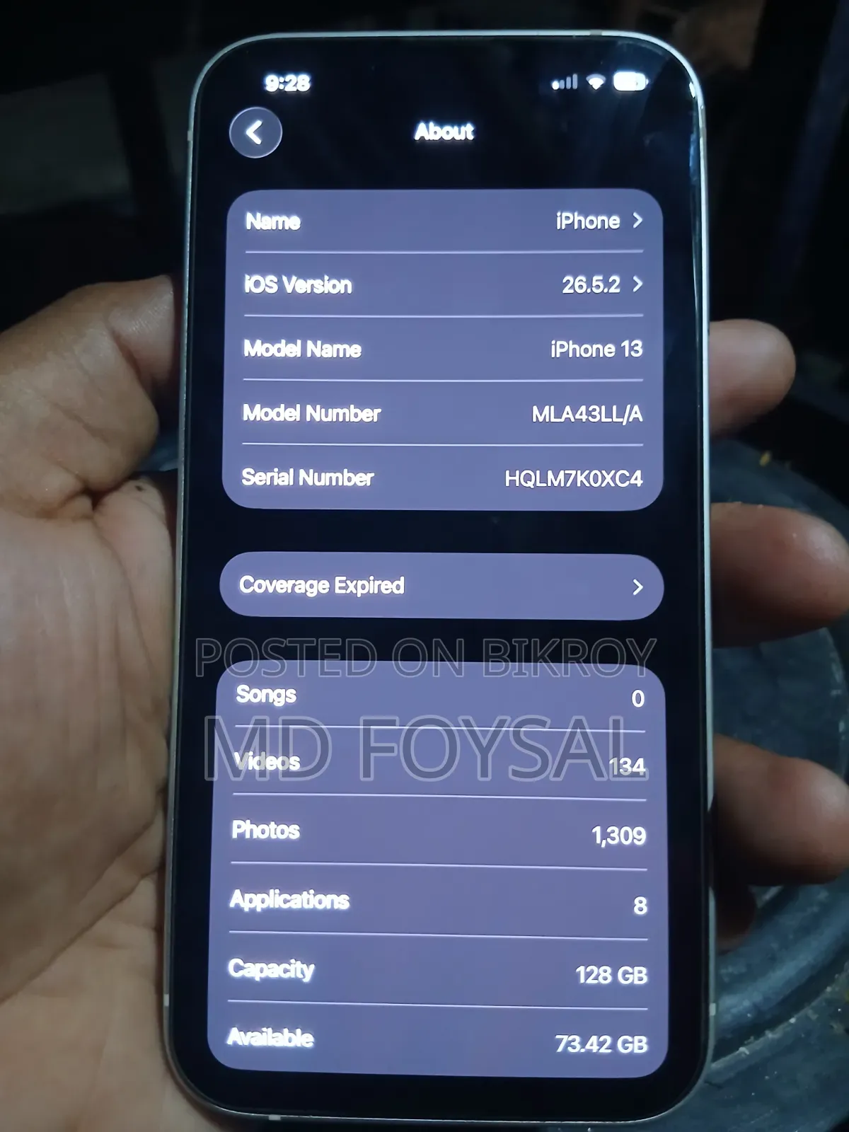 অ্যাপল আইফোন ১৩ ১২৮ জিবি হোয়াইট