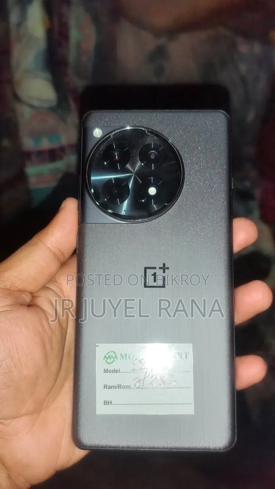OnePlus 12R 256 GB Black