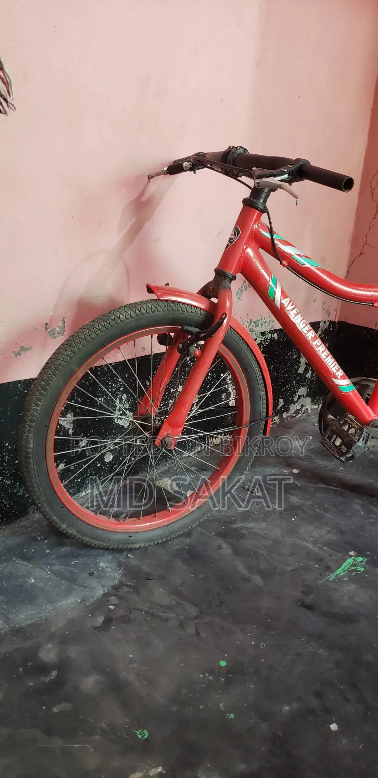 Duranta Avenger Premier Bicycle Good Condition Urgent Sale Narayanganj