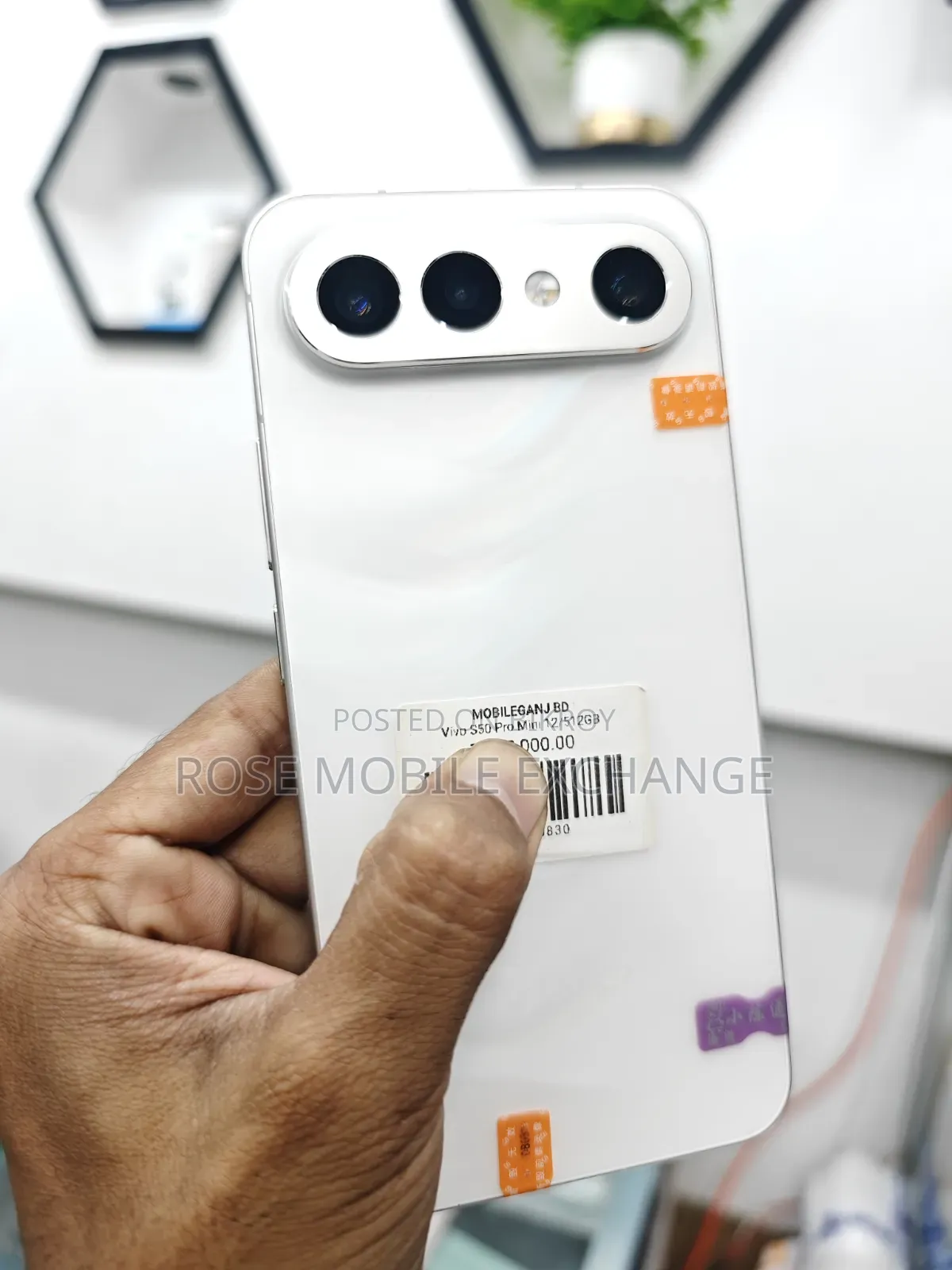 Vivo S50 Pro Mini 512 GB White