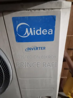 এসি বিক্রি করা হবে