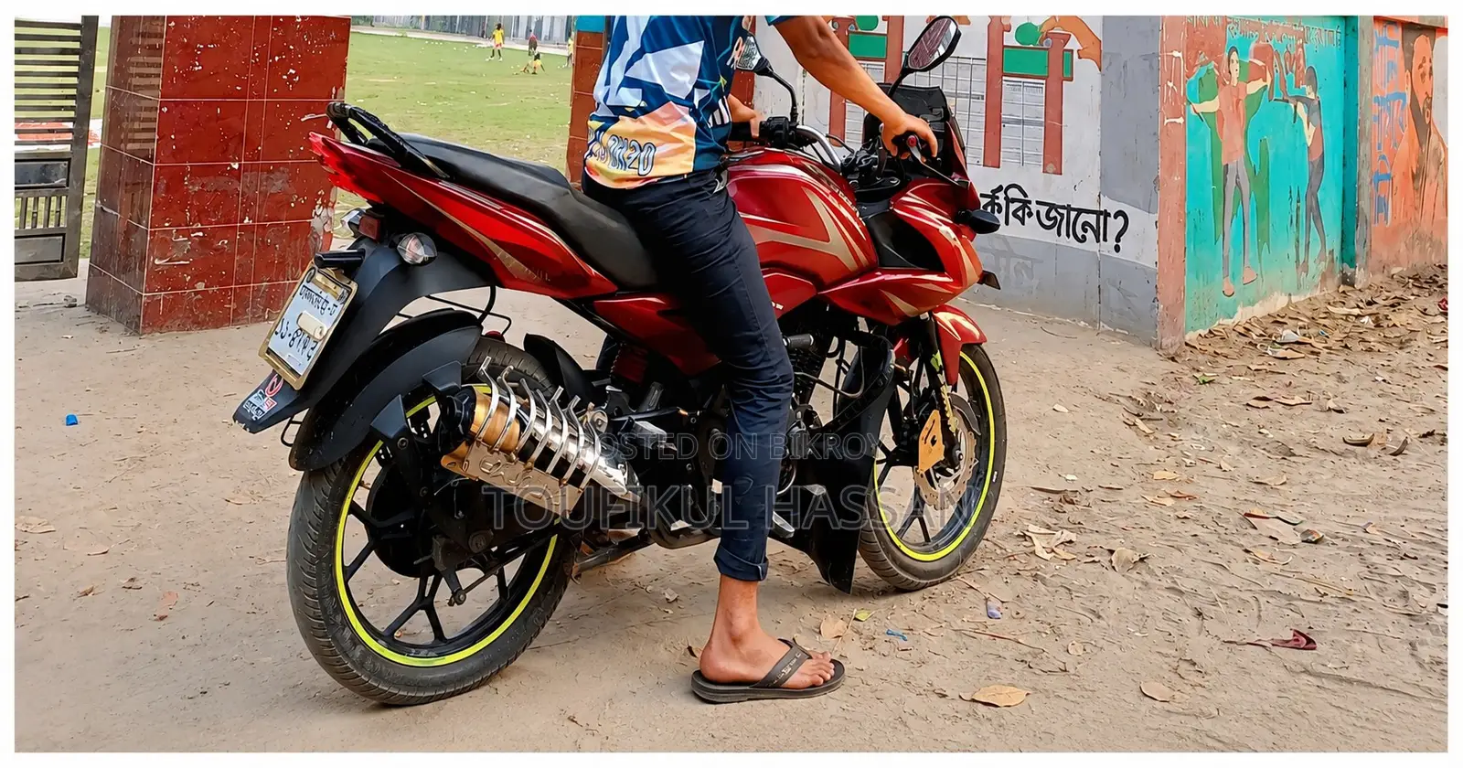 Bajaj Discover 150F 2021 Red