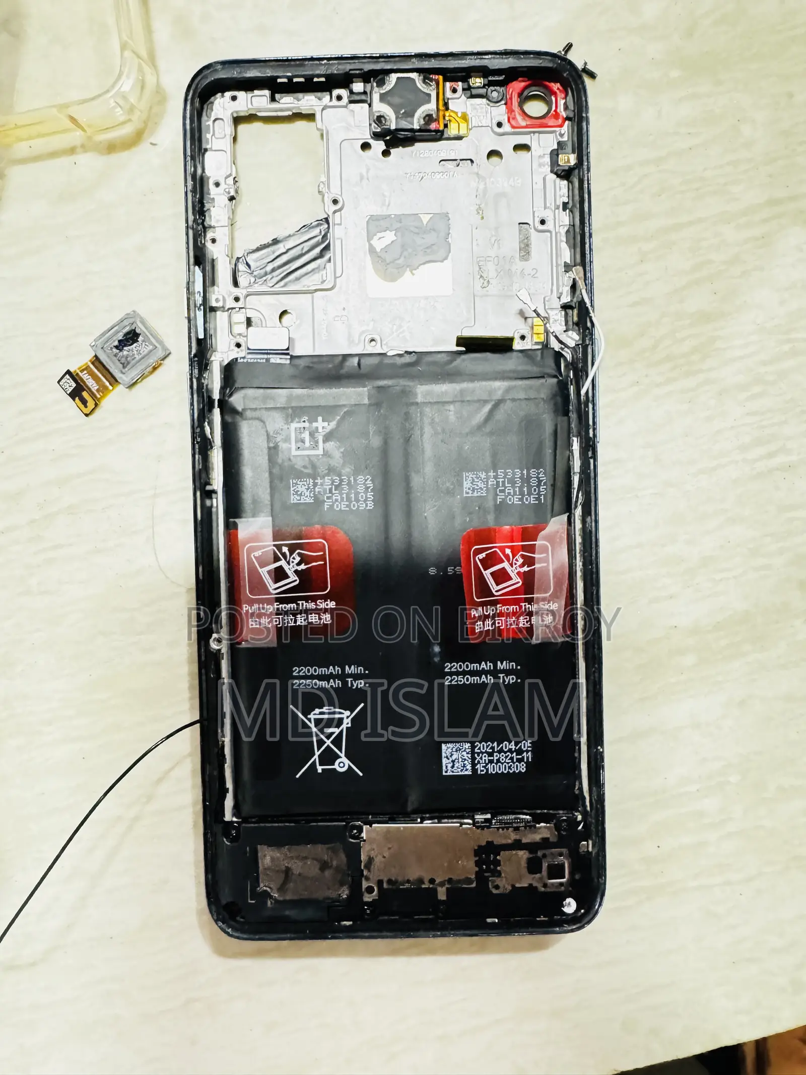Phone Thing Item