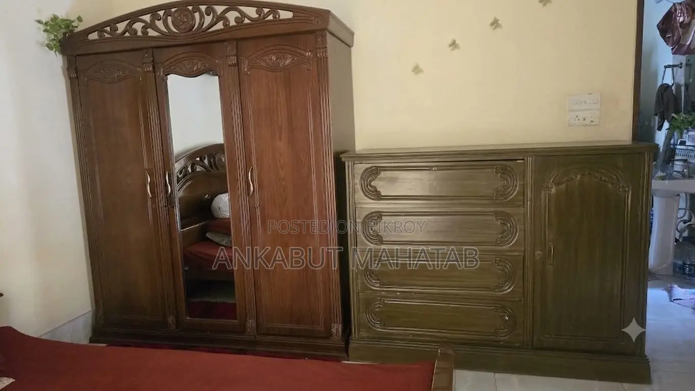 Royal Classical Wooden Bedroom Set for Sale (Premium Quality)