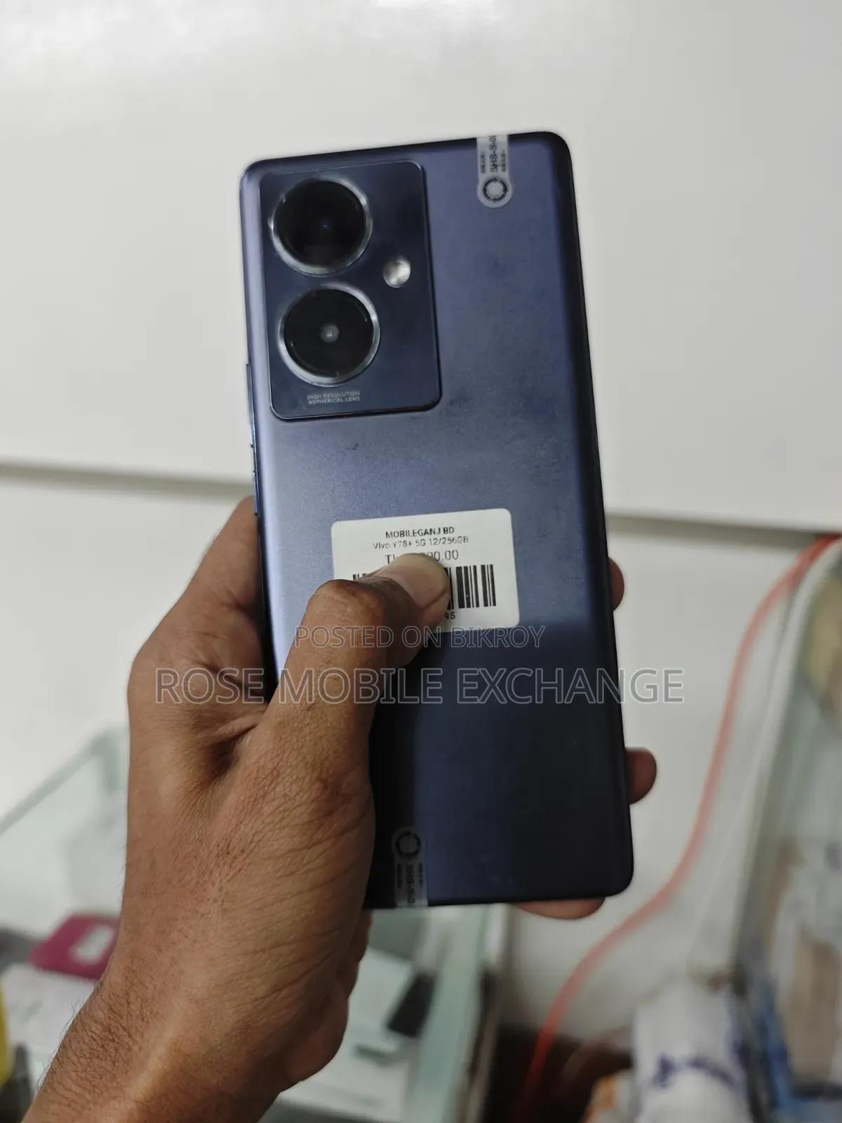 Vivo Y78+ 256 GB