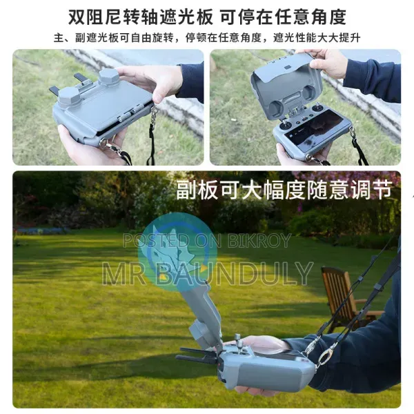 Dji RC 2 Sunhood Brand New