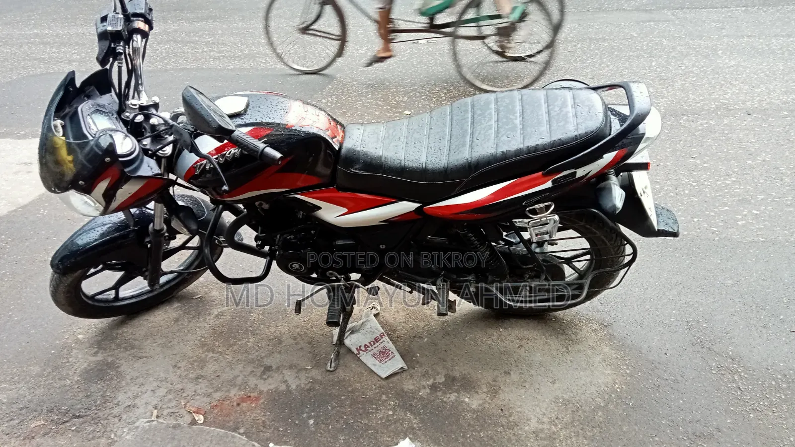 বাজাজ ডিসকভার ১২৫ ২০২২ কালো