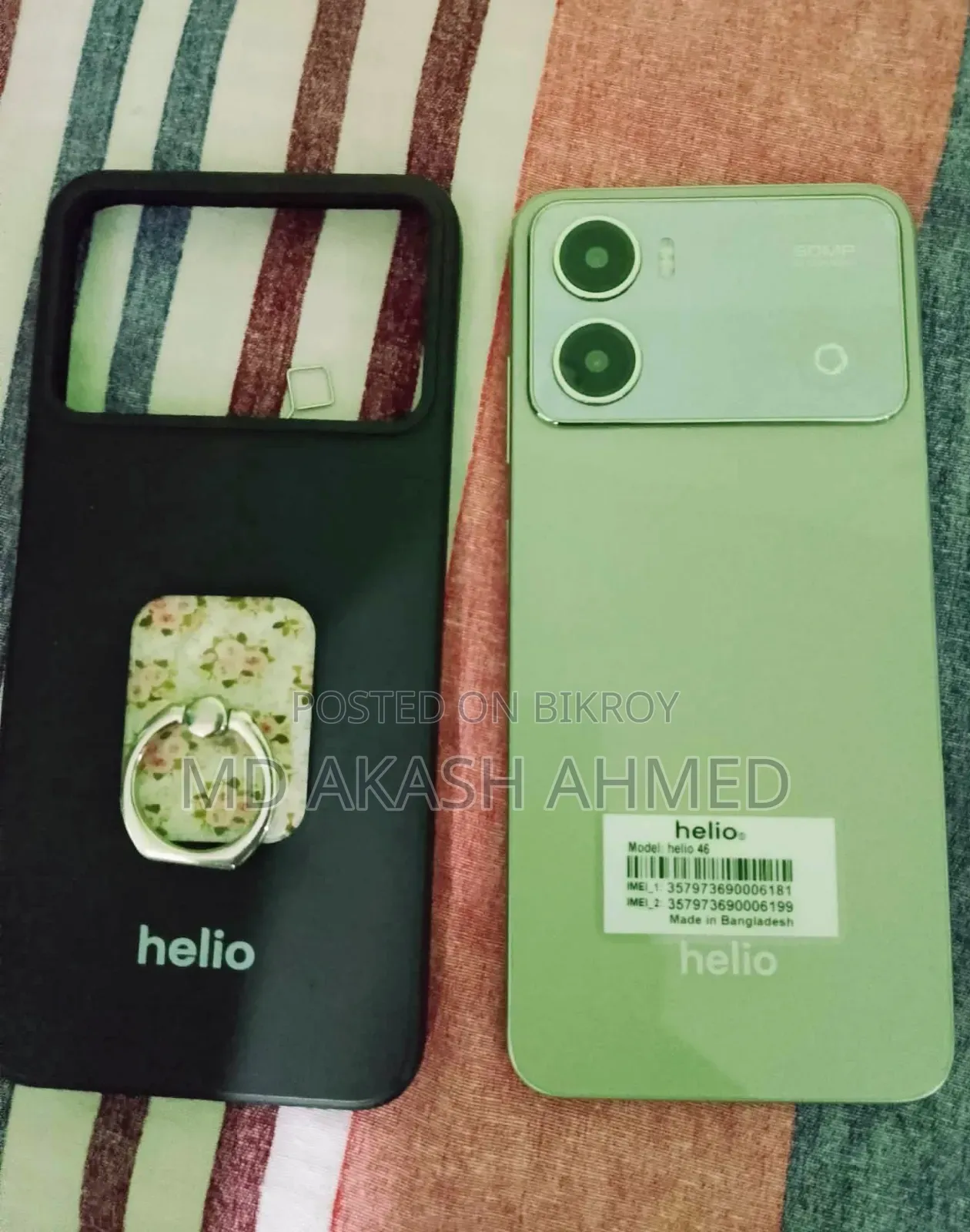 হেলিও ১২৮ জিবি সিলভার