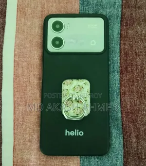 হেলিও ১২৮ জিবি সিলভার
