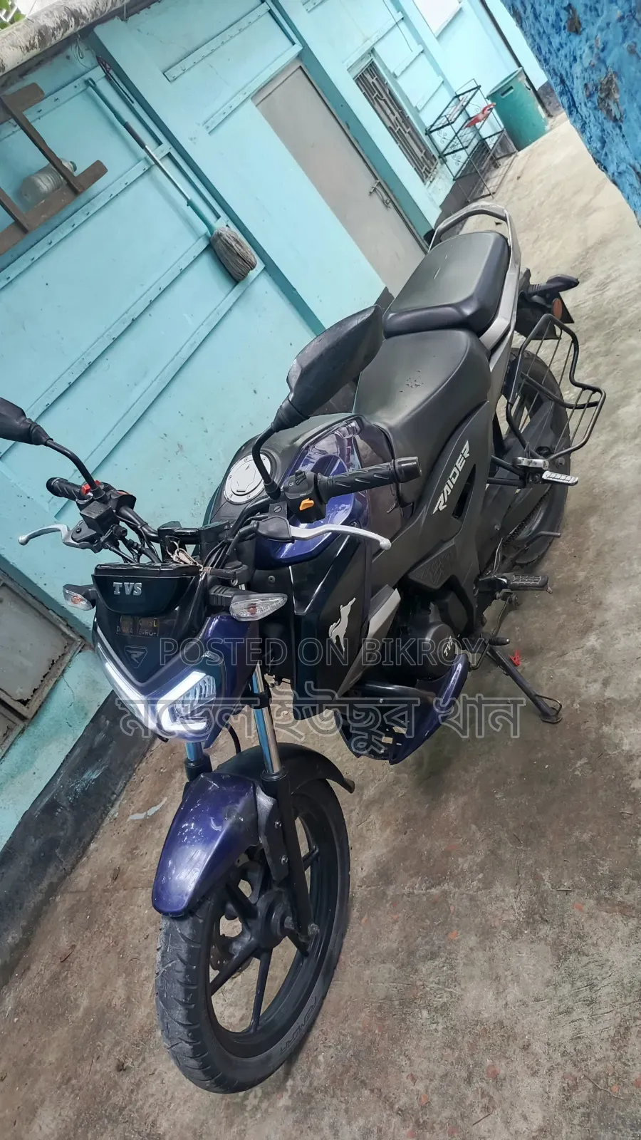 টিভিএস রাইডার ১২৫ ২০২২