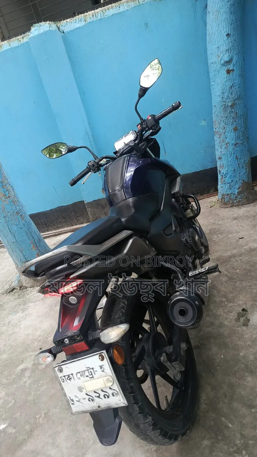 টিভিএস রাইডার ১২৫ ২০২২