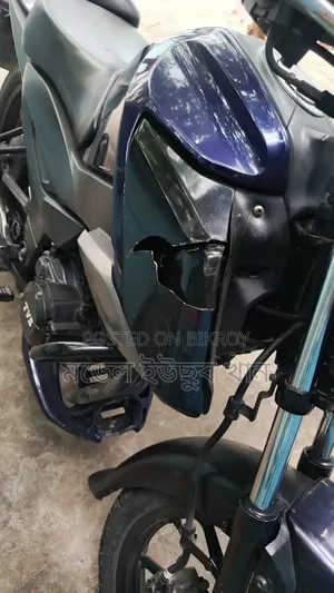 টিভিএস রাইডার ১২৫ ২০২২