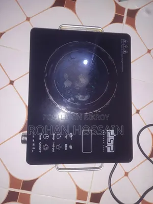 USB Induction Cooker
