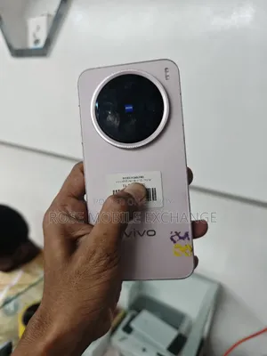 Vivo X200 Pro Mini 256 GB