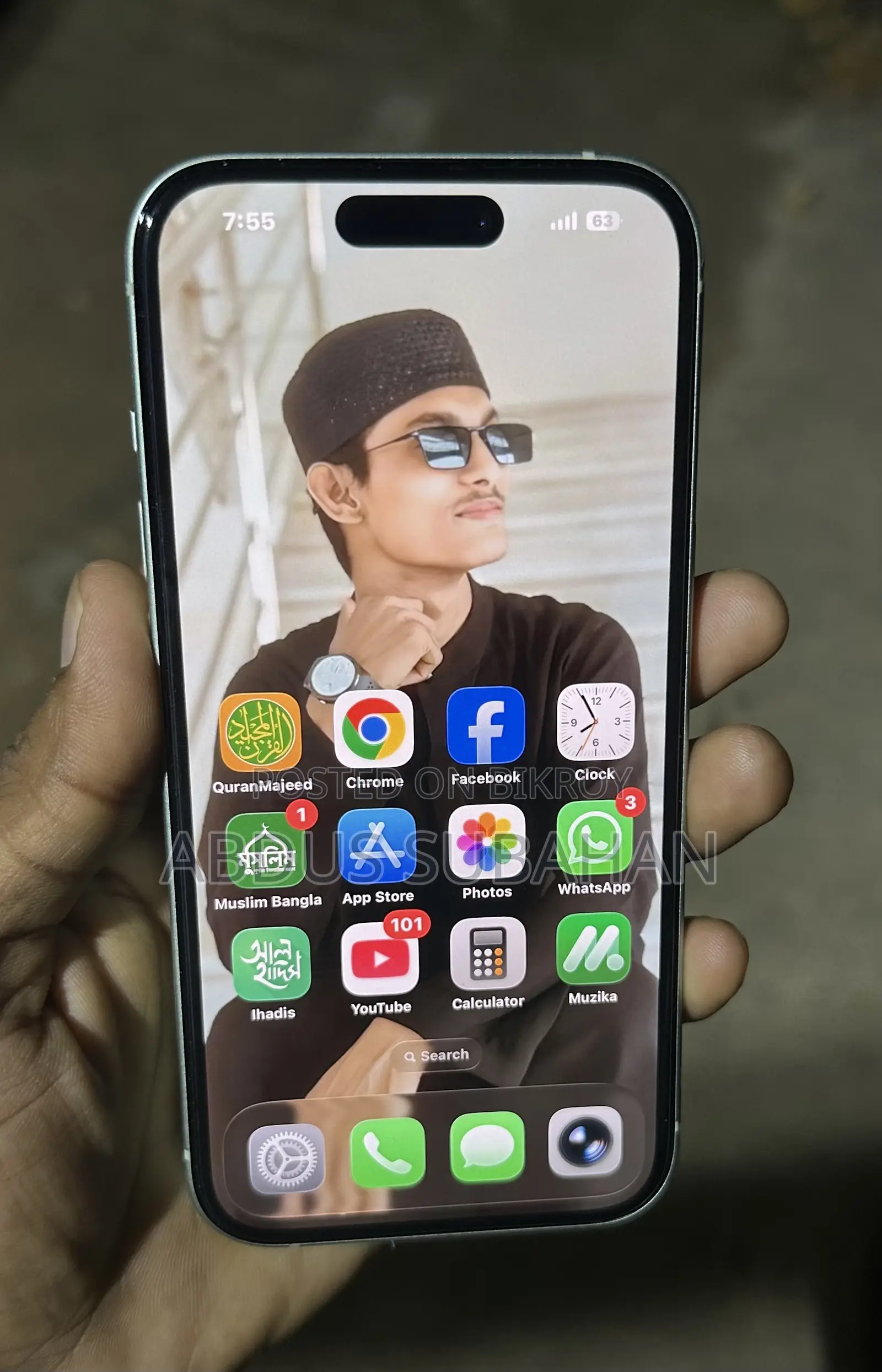 অ্যাপল আইফোন ১৫ ১২৮ জিবি গ্রিন
