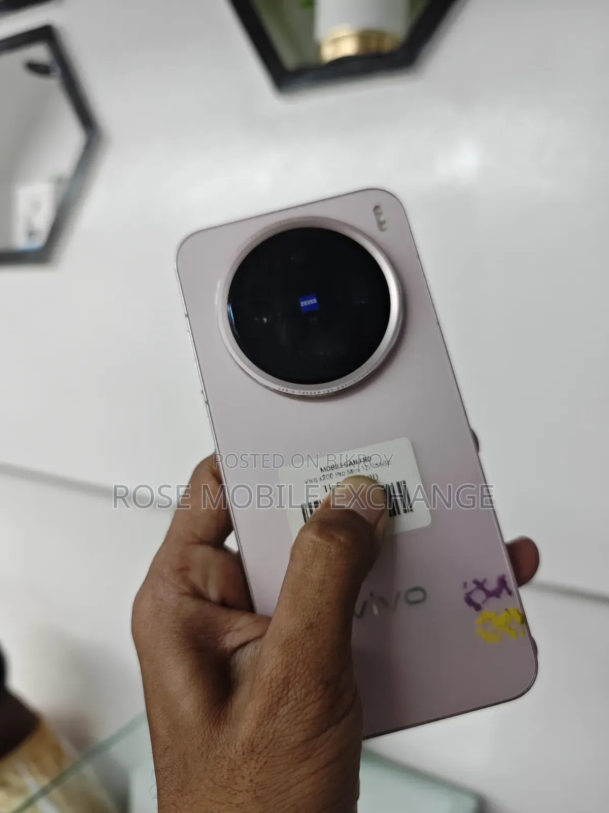 Vivo X200 Pro Mini 256 GB
