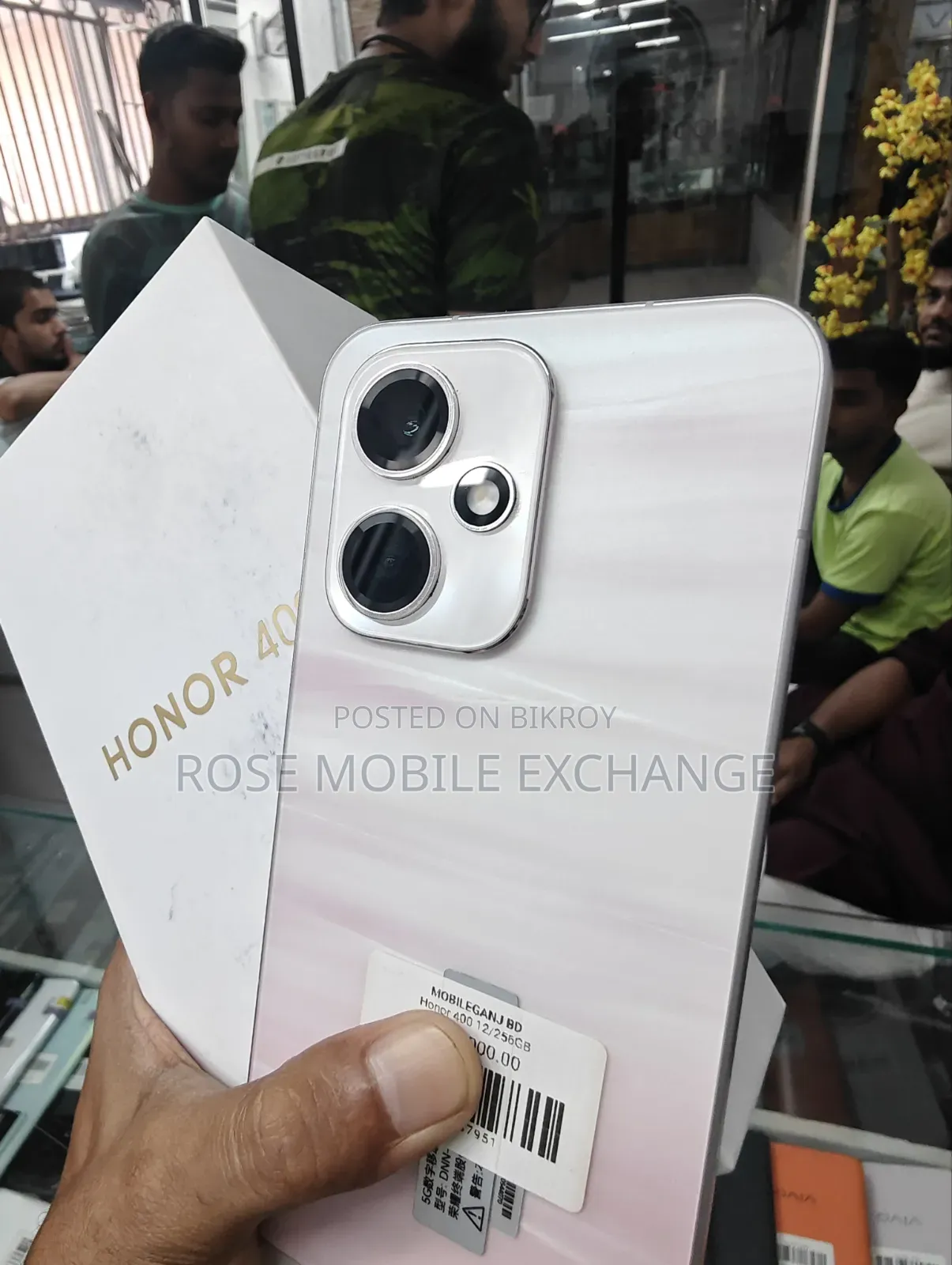 Honor 400 256 GB