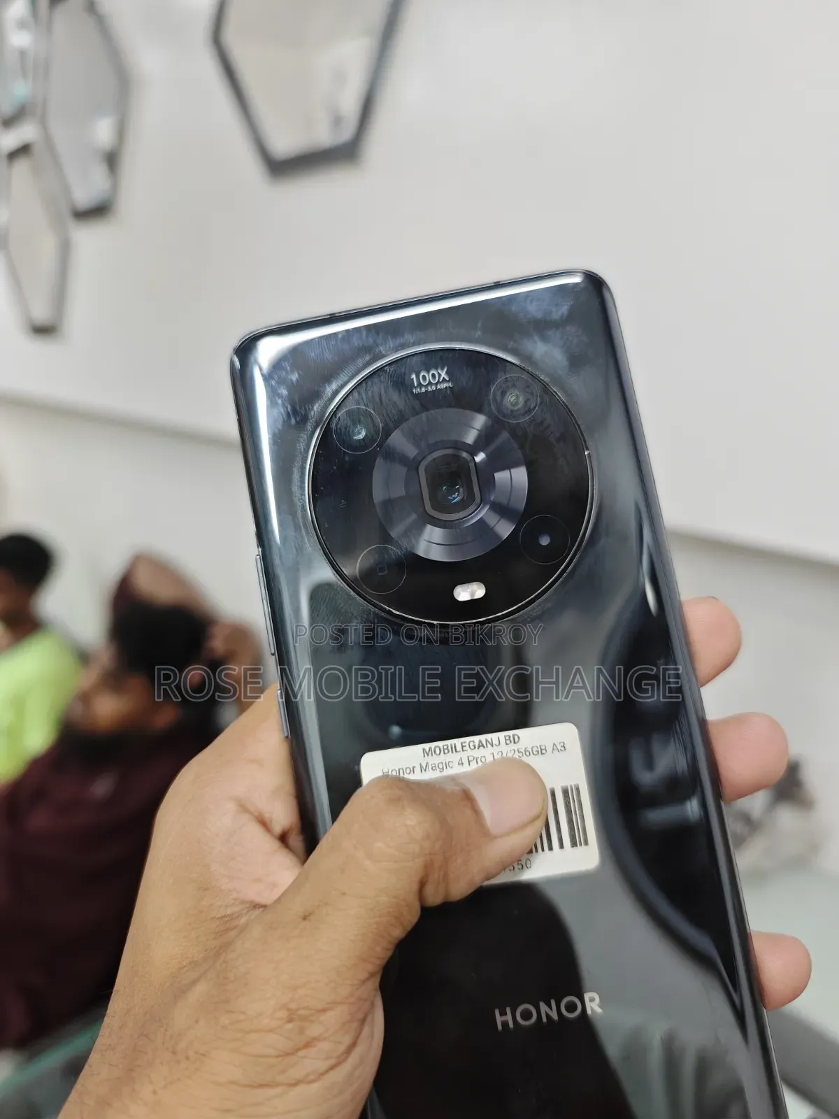 Honor 256 GB