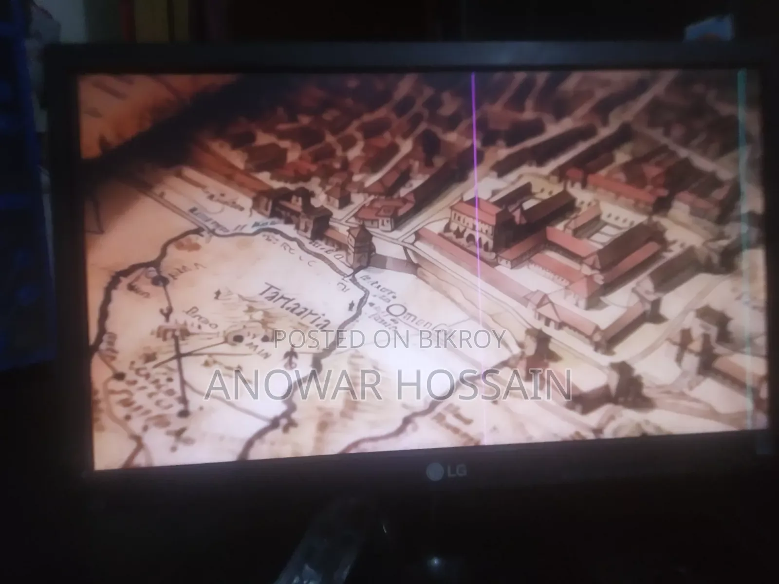 LG 20" LED Monitor