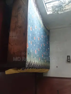 A Bed Will Be Sold