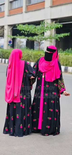 Bagan Bilas Burqa