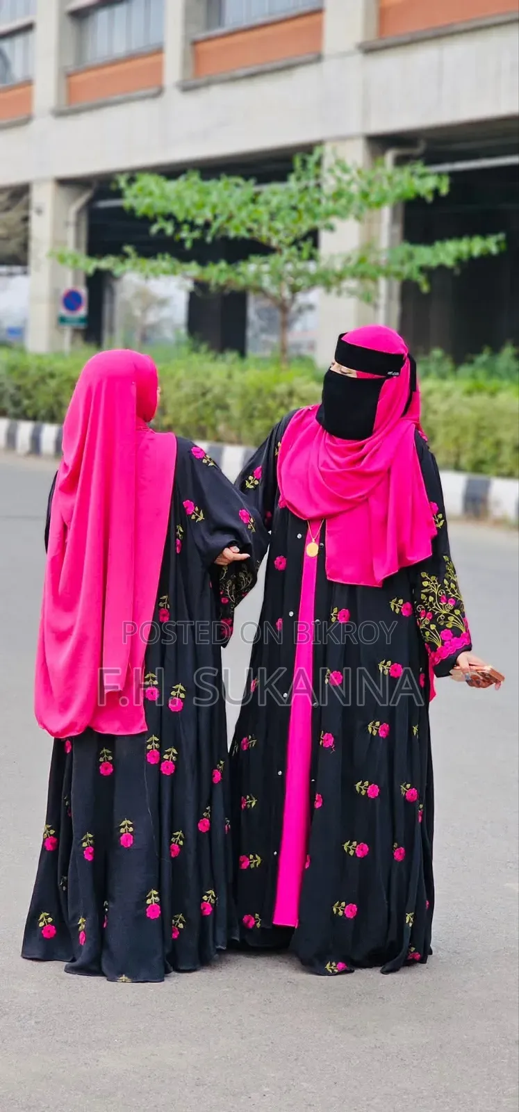 Bagan Bilas Burqa