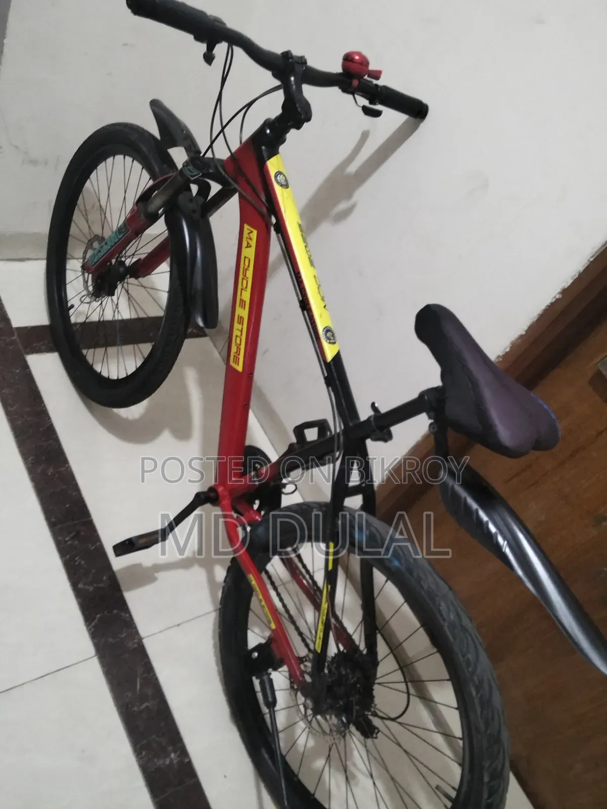 একটি সাইকেল বিক্রি করবো