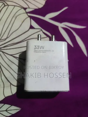 ৩৩ ওয়াট শাওমি চার্জার
