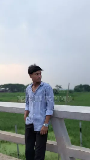 তারিকুল ইসলাম