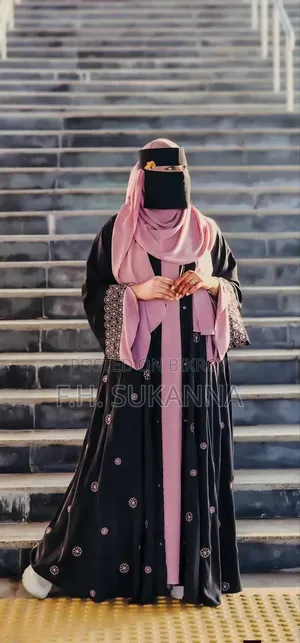 Coin/Paisa Burqa