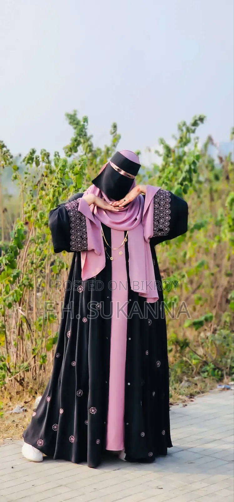 Coin/Paisa Burqa