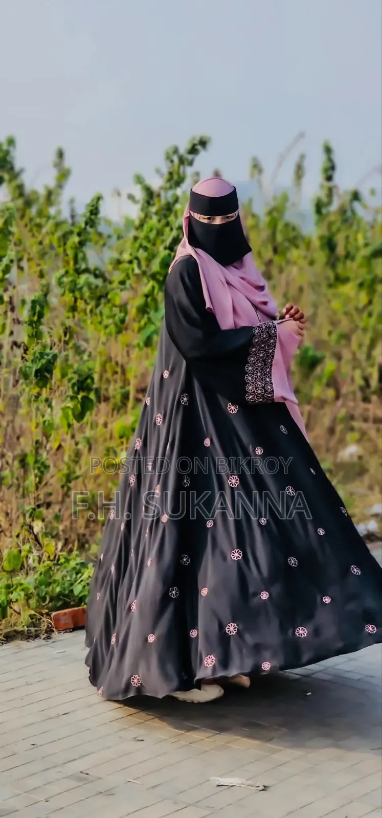Coin/Paisa Burqa