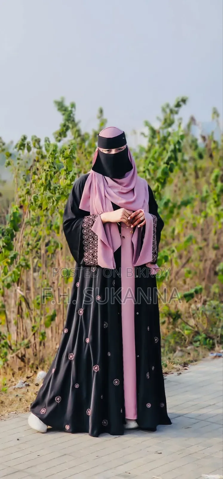 Coin/Paisa Burqa