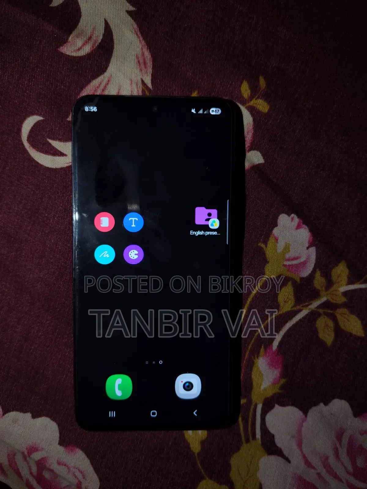 স্যামসাং গ্যালাক্সি এস২১ এফই ৫জি ১২৮ জিবি ব্ল্যাক
