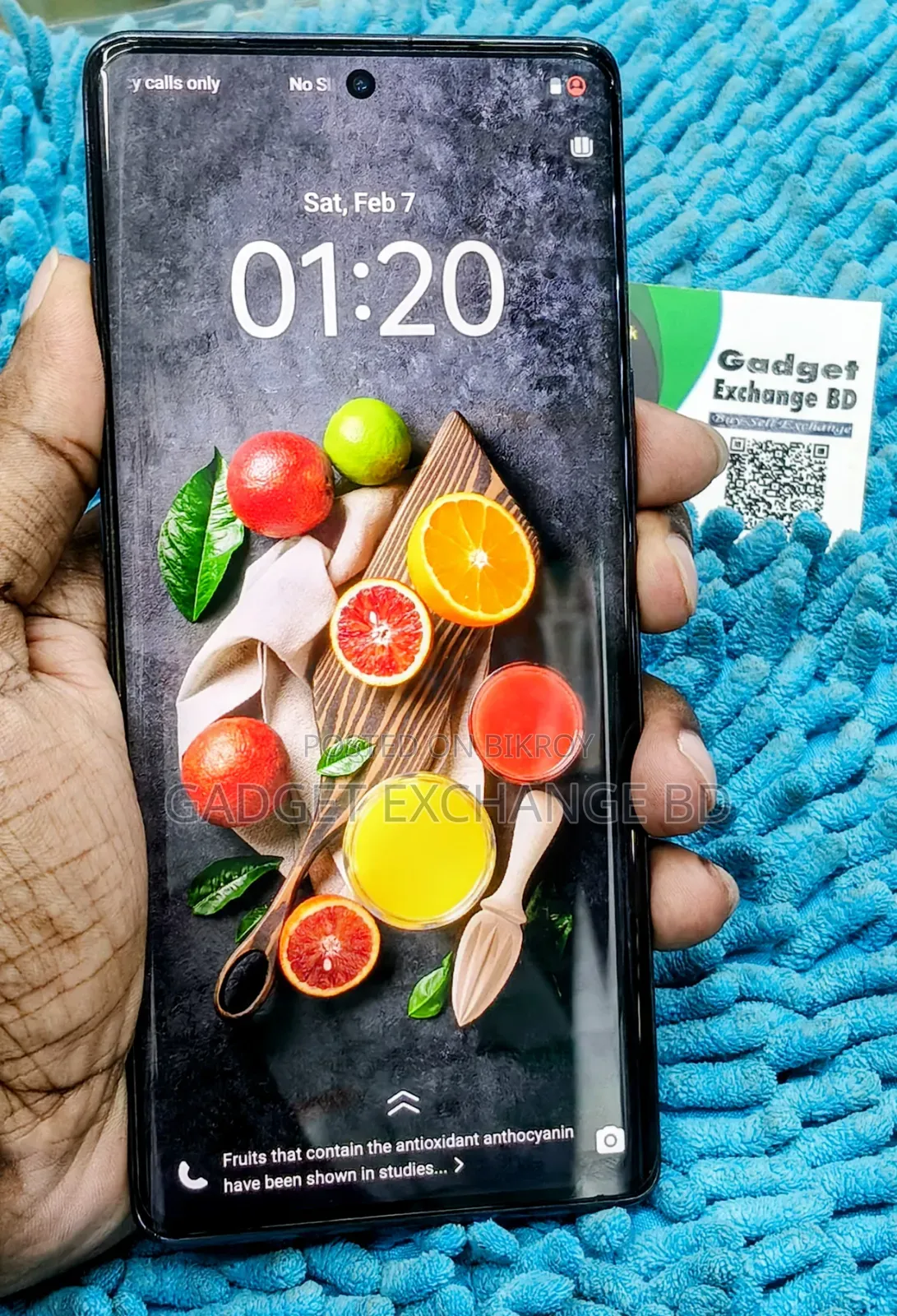 ভিভো ১২৮ জিবি কালো