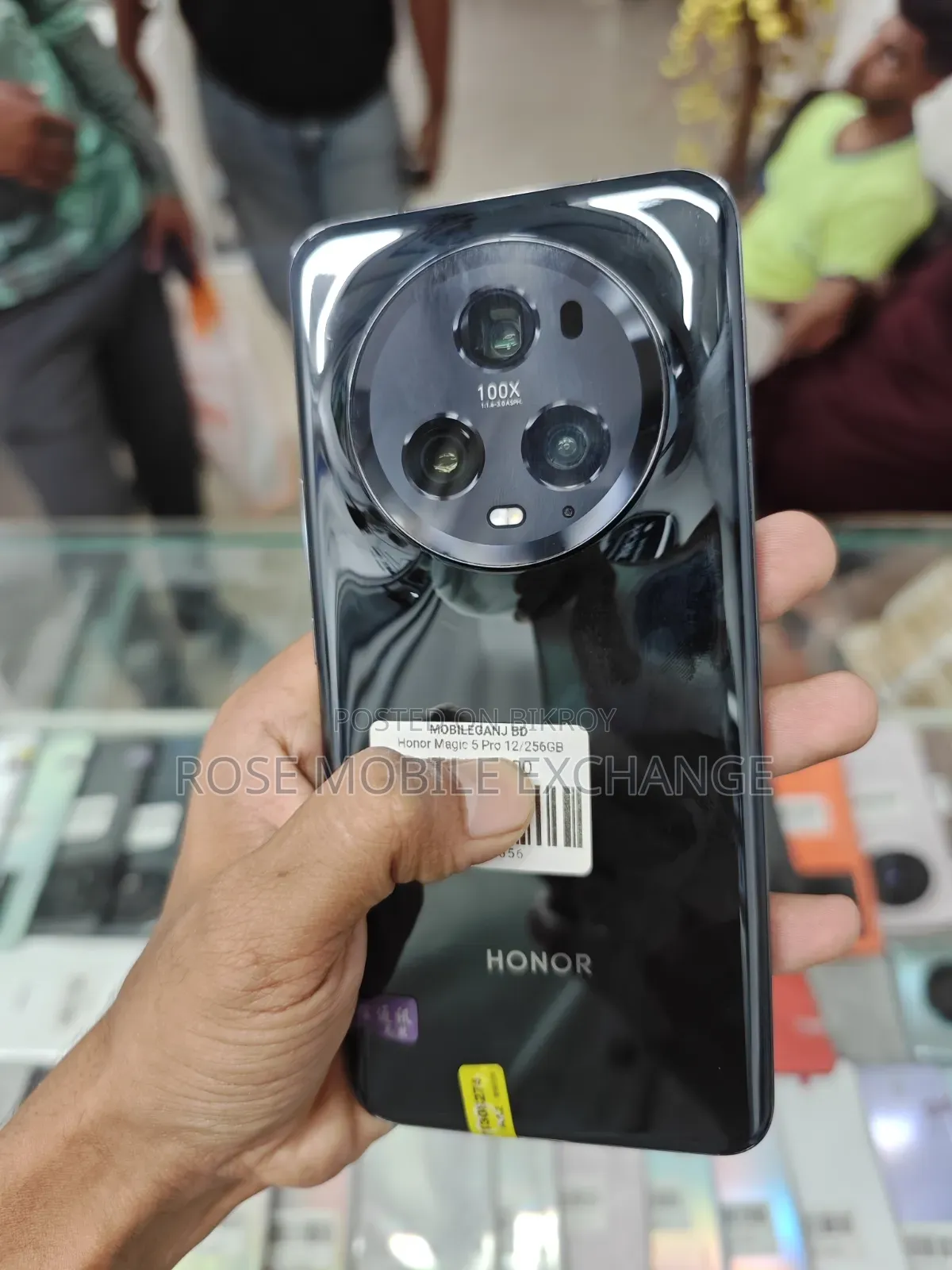 অনার ম্যাজিক৫ প্রো ২৫৬ জিবি কালো