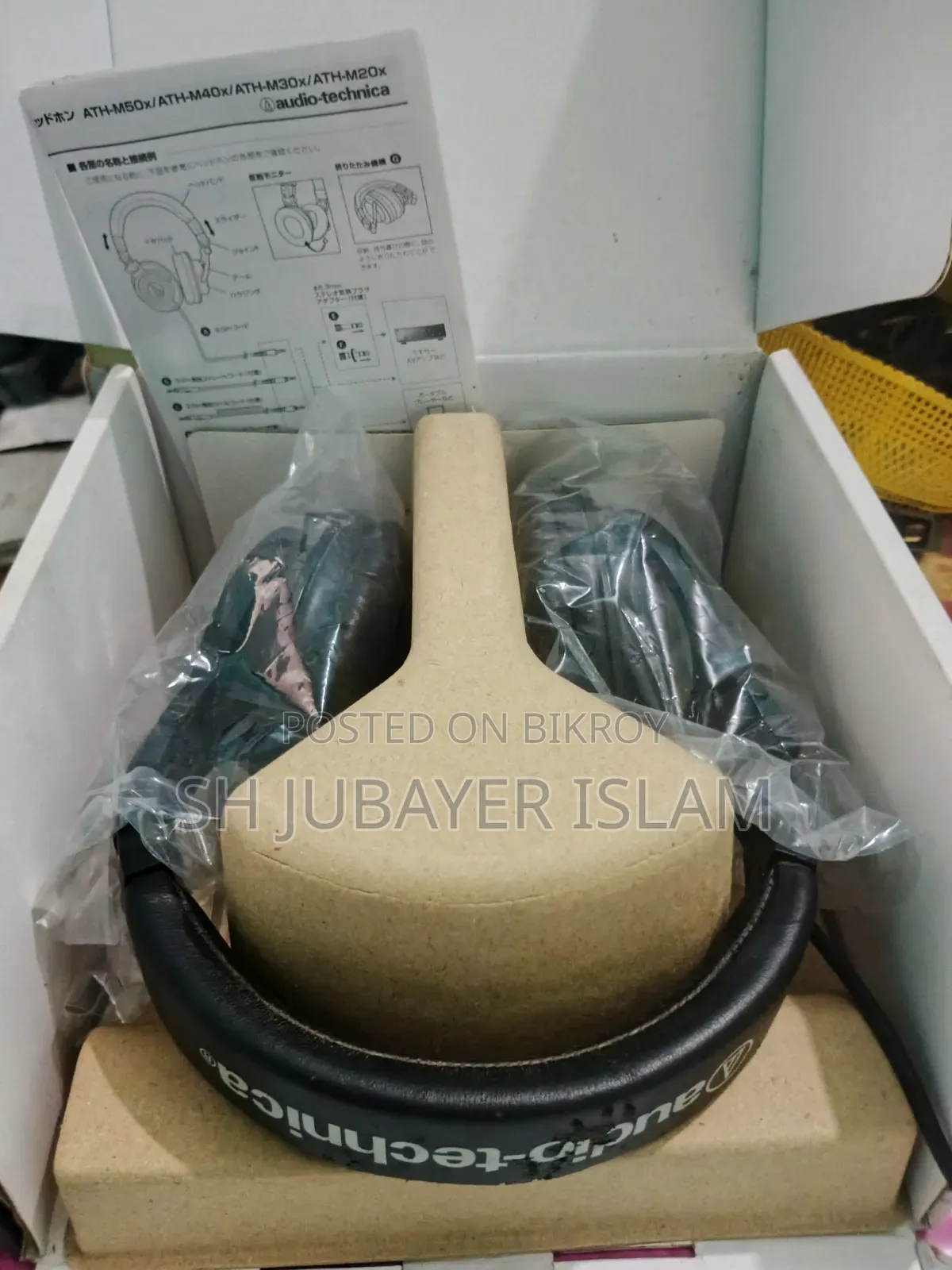 Audio-Technica ATH-M30x Headphone (Used)