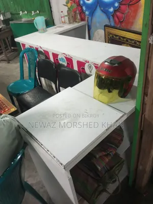 শপ ডেস্ক উইথ ক্যাশ কাউন্টার