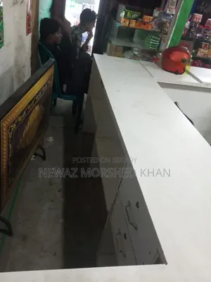 শপ ডেস্ক উইথ ক্যাশ কাউন্টার