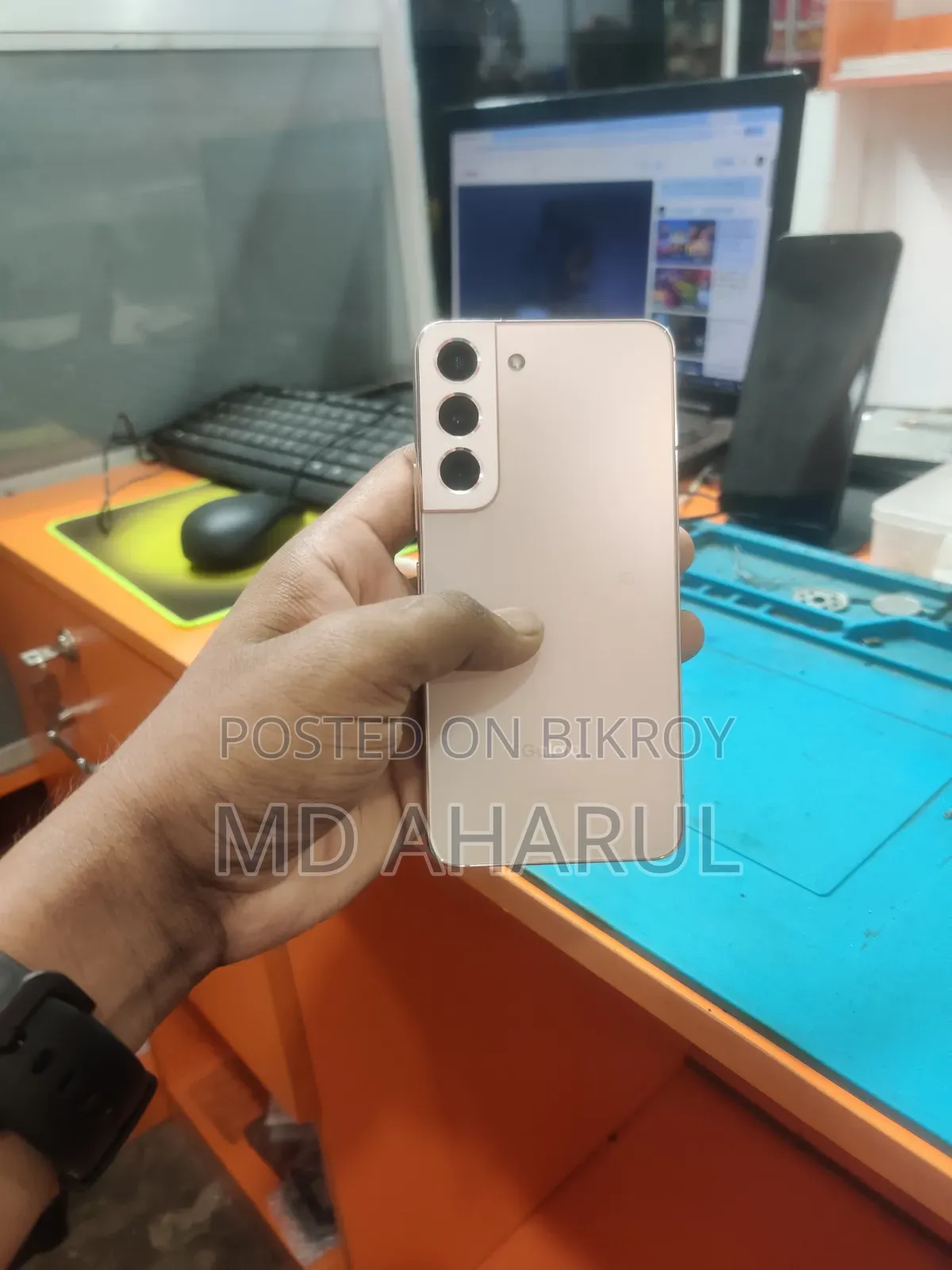 স্যামসাং গ্যালাক্সি এস২২ ৫জি ২৫৬ জিবি পিংক