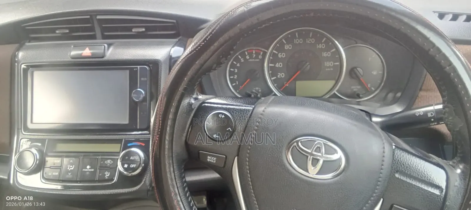 Toyota Axio 2013 Pearl