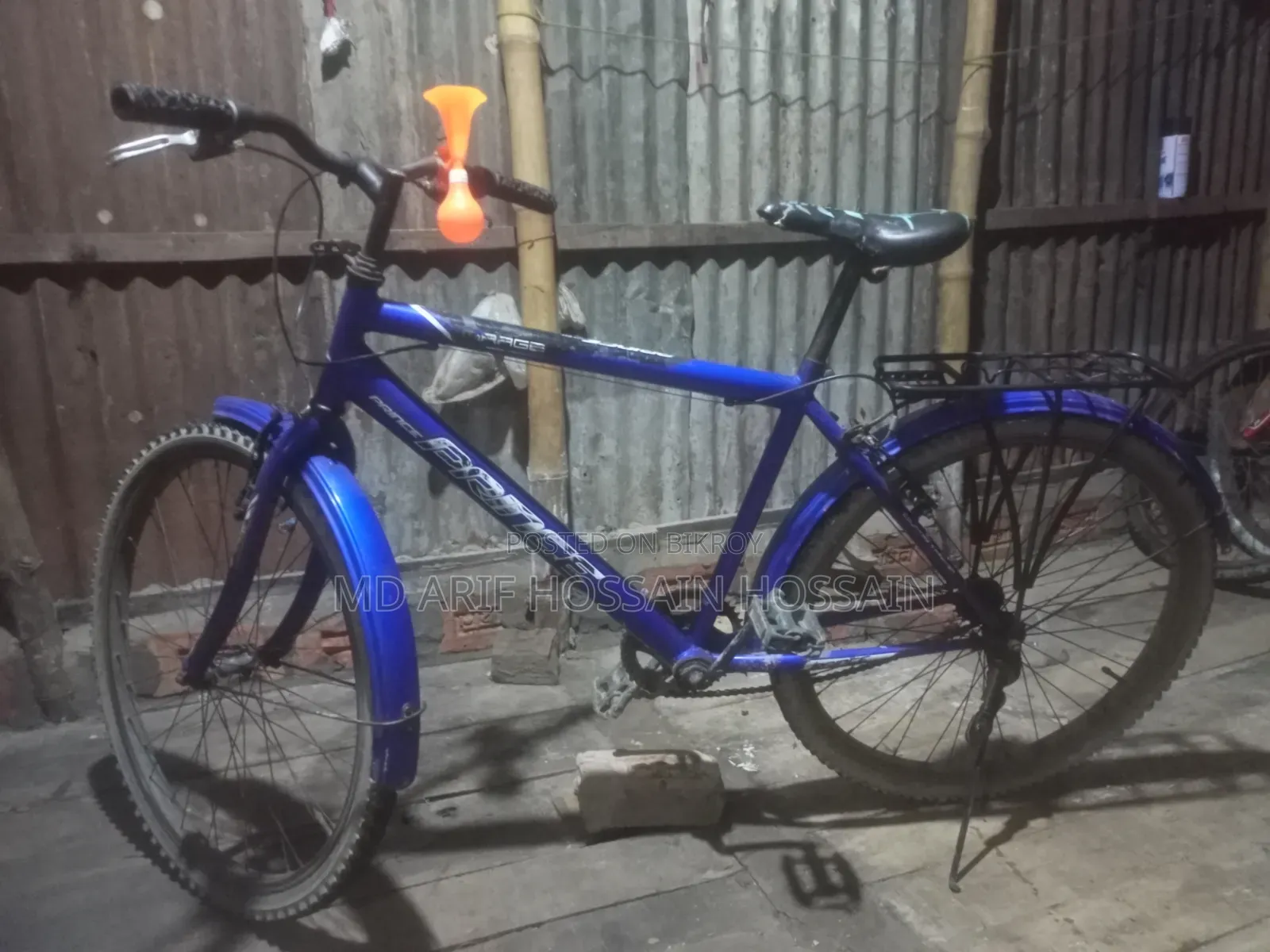 Prince Cycle