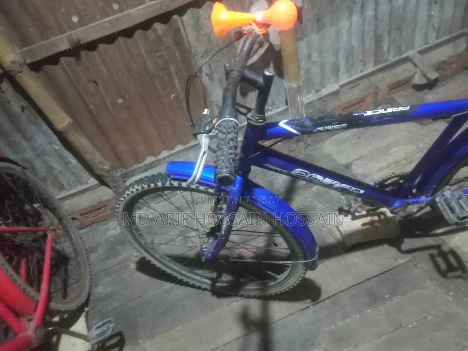 Prince Cycle