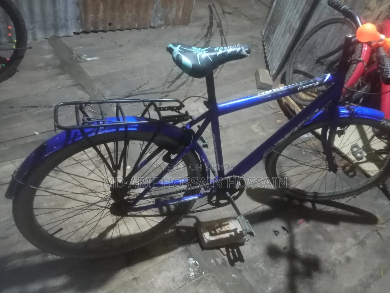 Prince Cycle