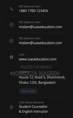 Customized QR Code Service
