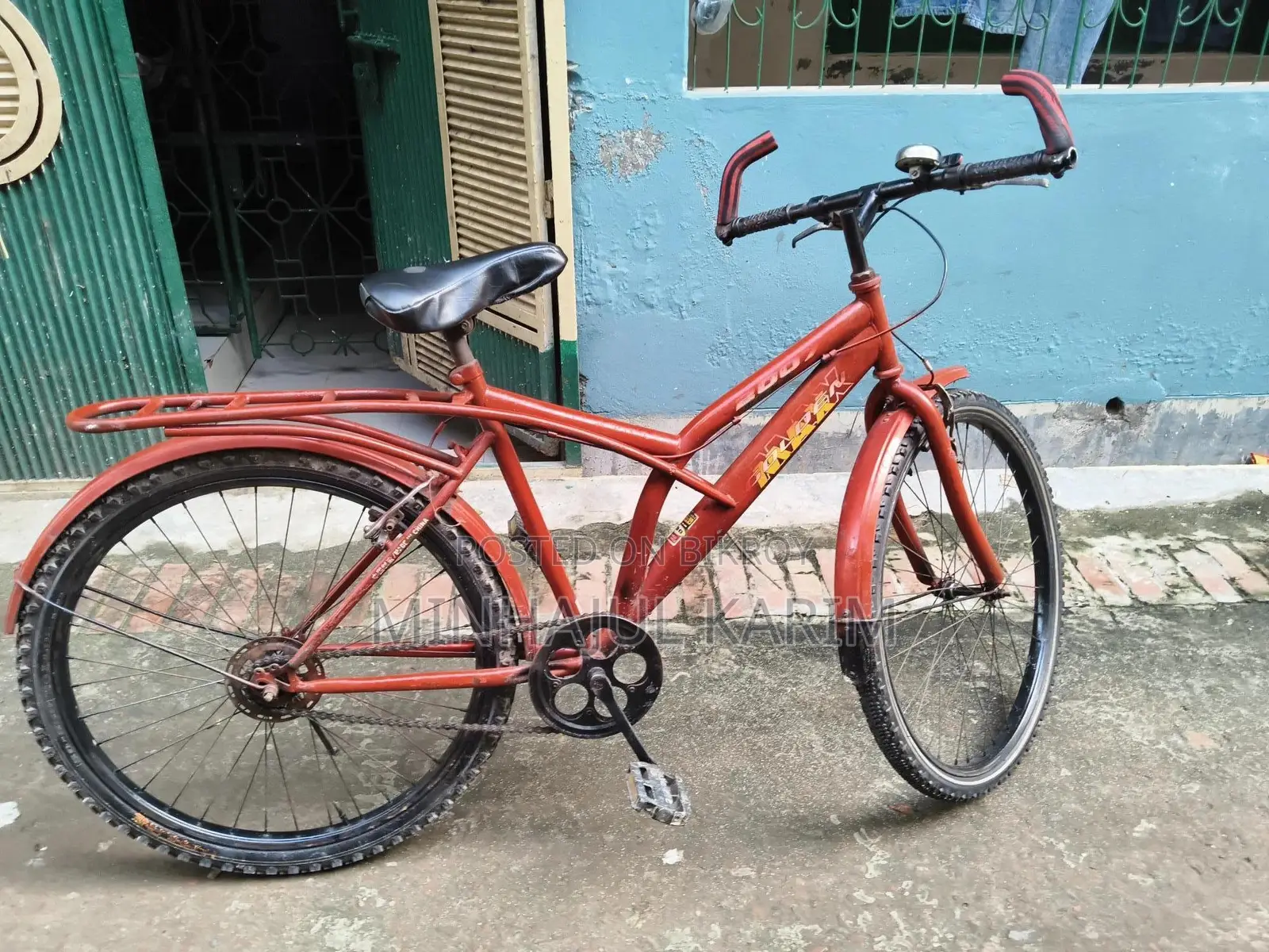 রেঞ্জার সাইকেল