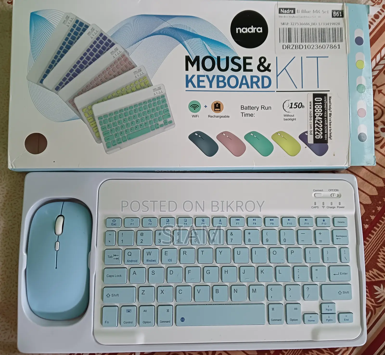 Nadra Wireless Rechargeable Mouse Keyboard Combo (Blue)