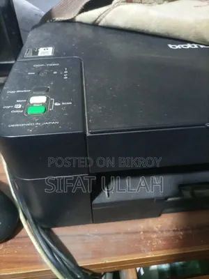 ব্রাদার ডিসিপি টি ২২০