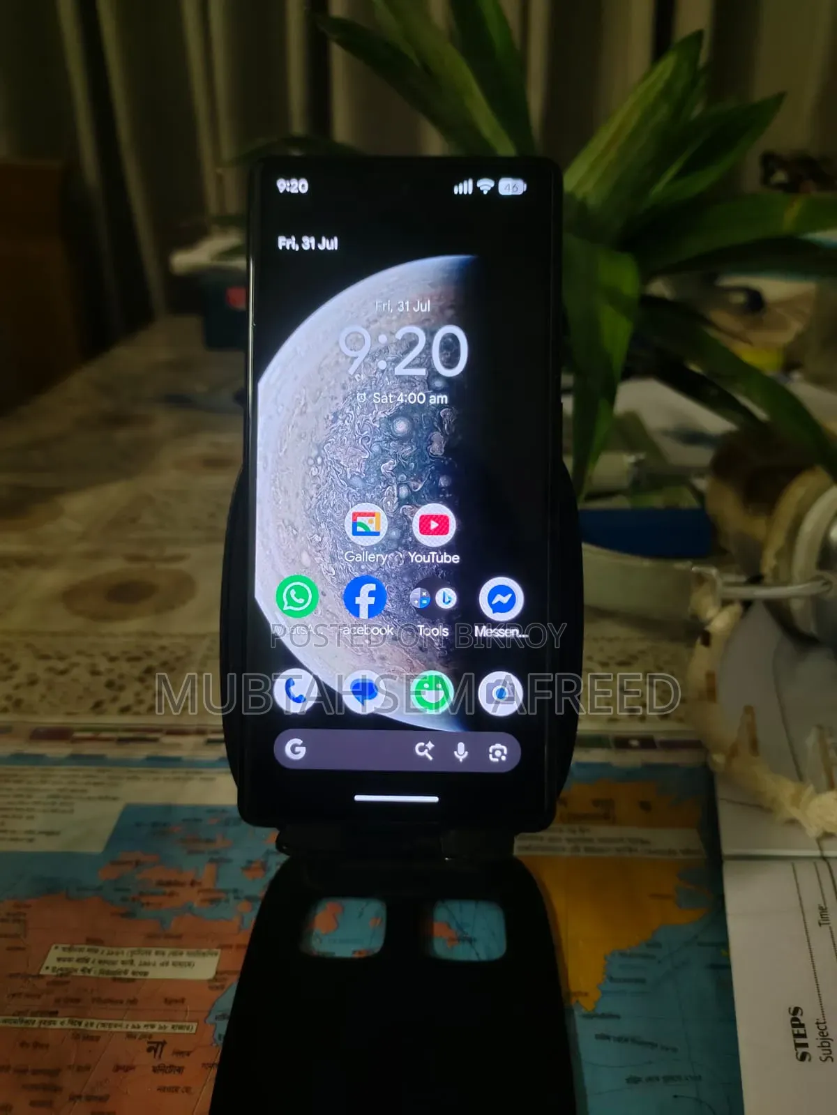 গুগল পিক্সেল ৬এ ১২৮ জিবি গ্রিন