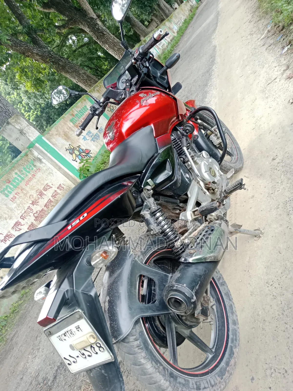 বাজাজ পালসার ১৫০ ২০১৩ লাল